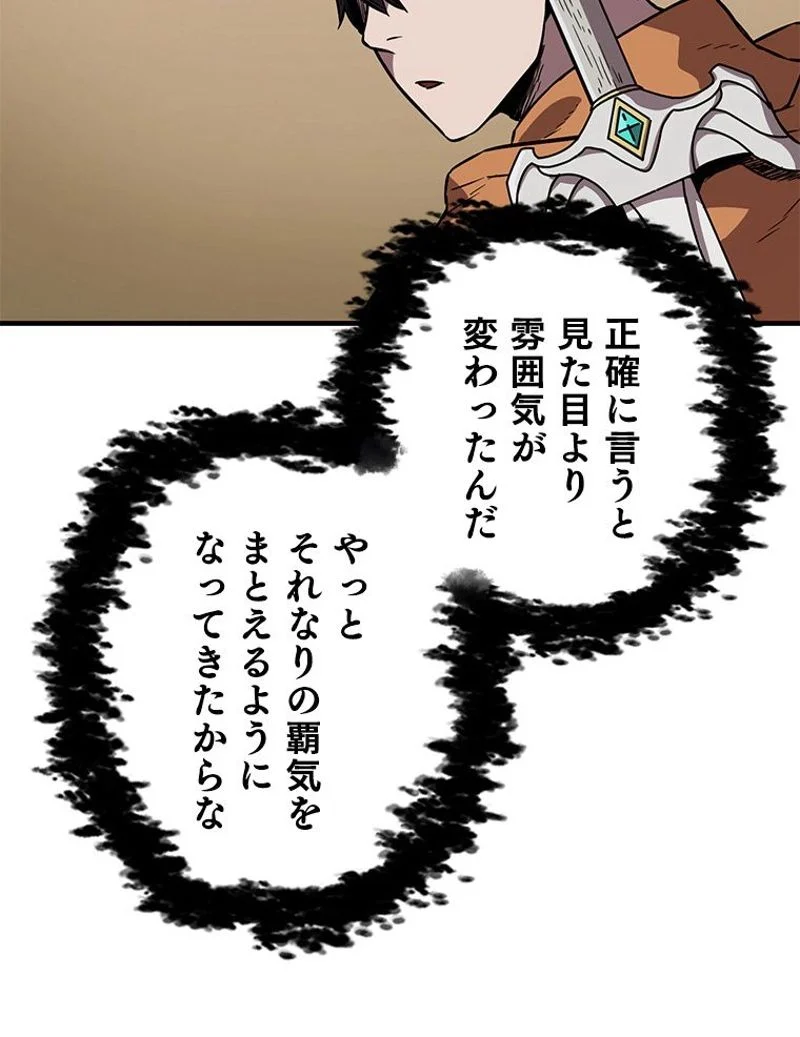P61