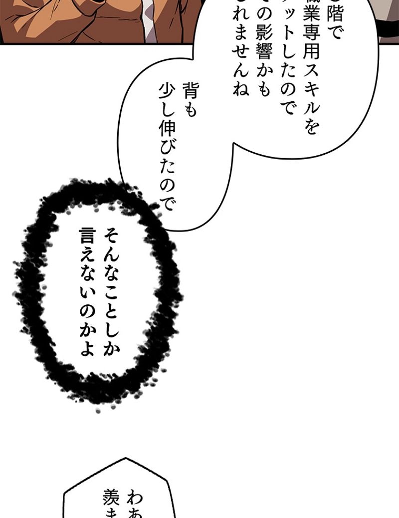 P63