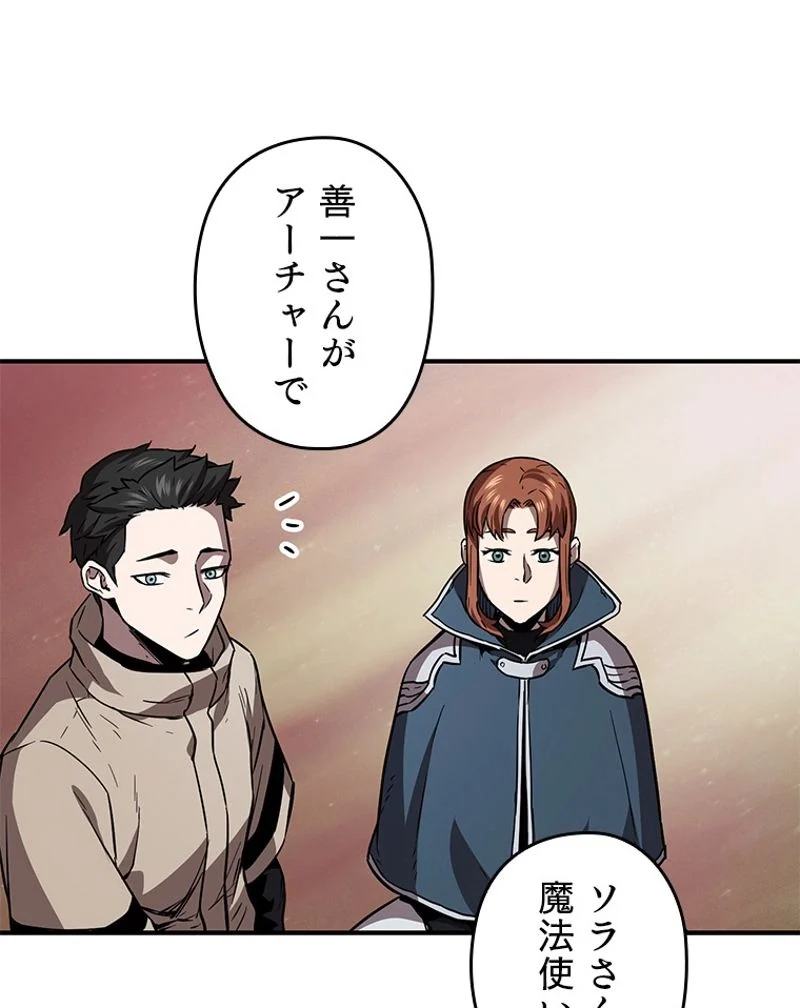 P76