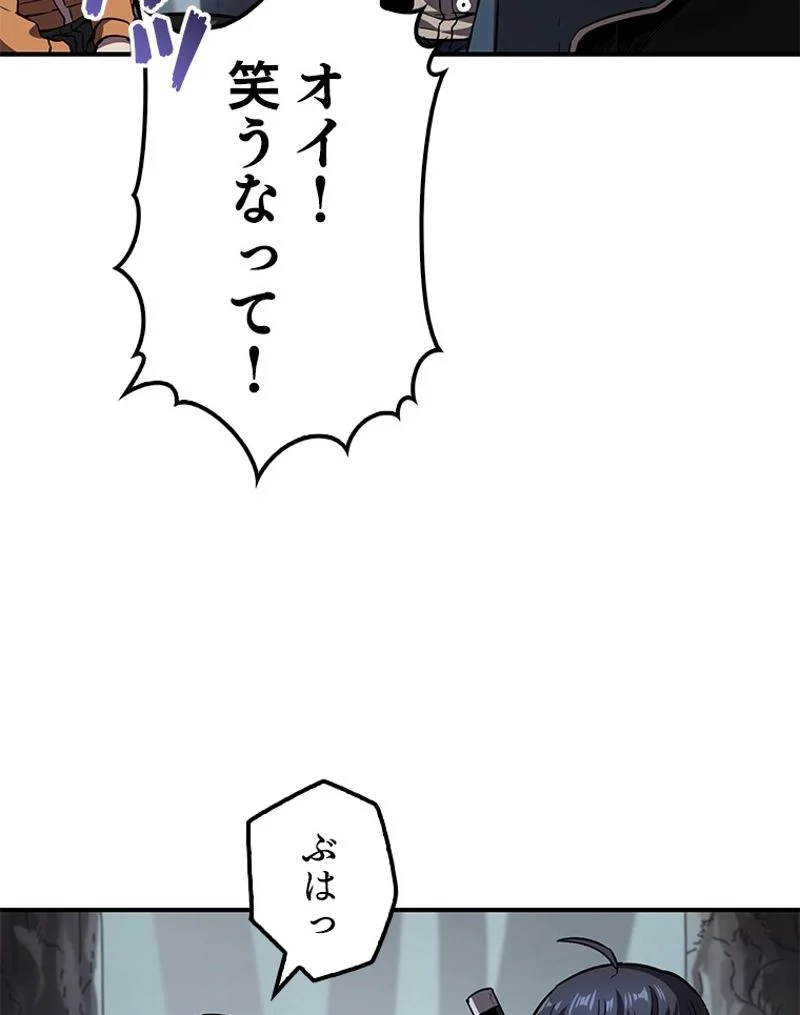 P81
