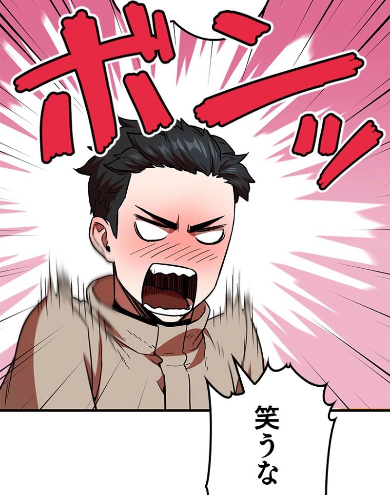 P85