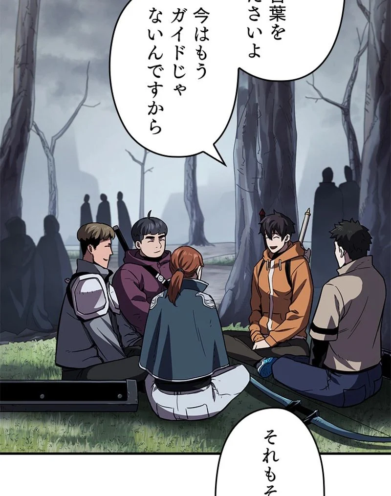 P88