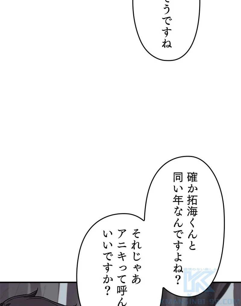 P89