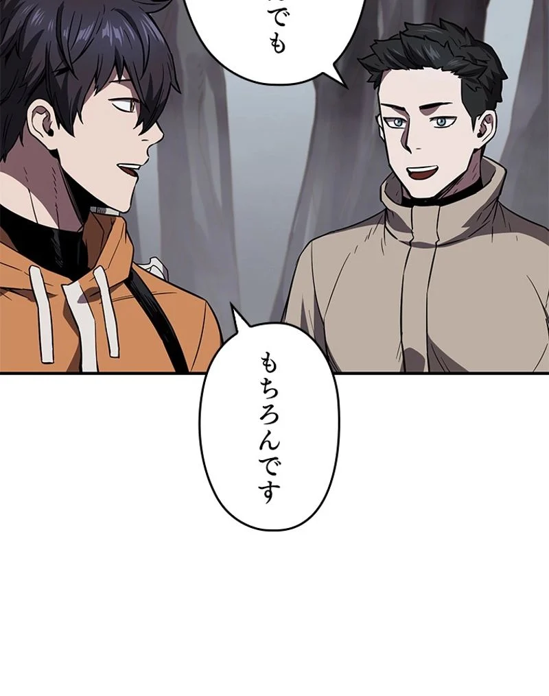 P90
