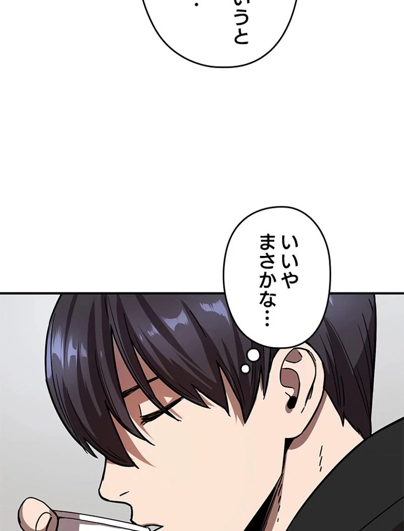 P109