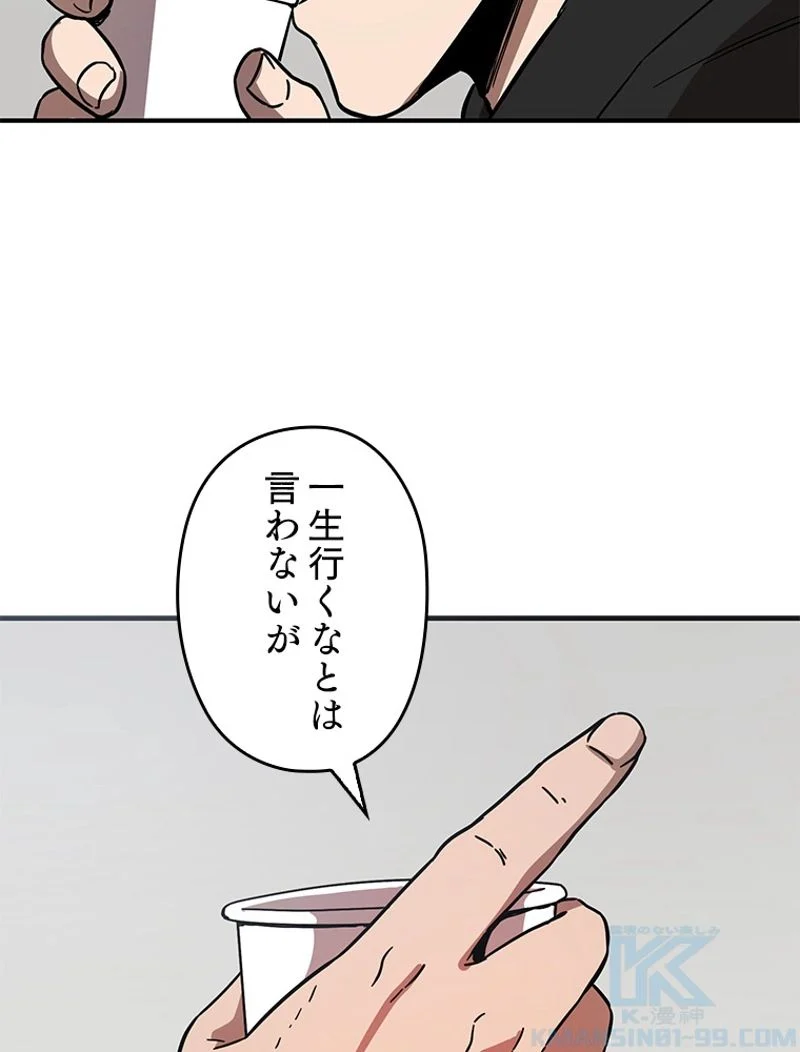 P110