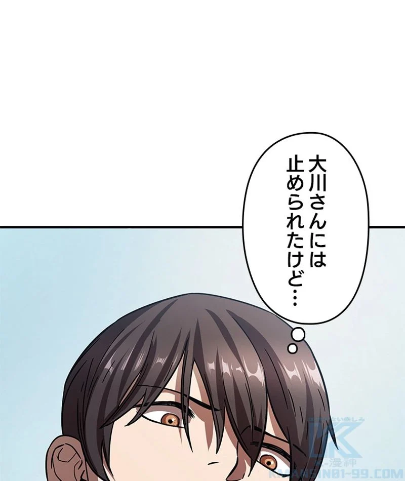 P119