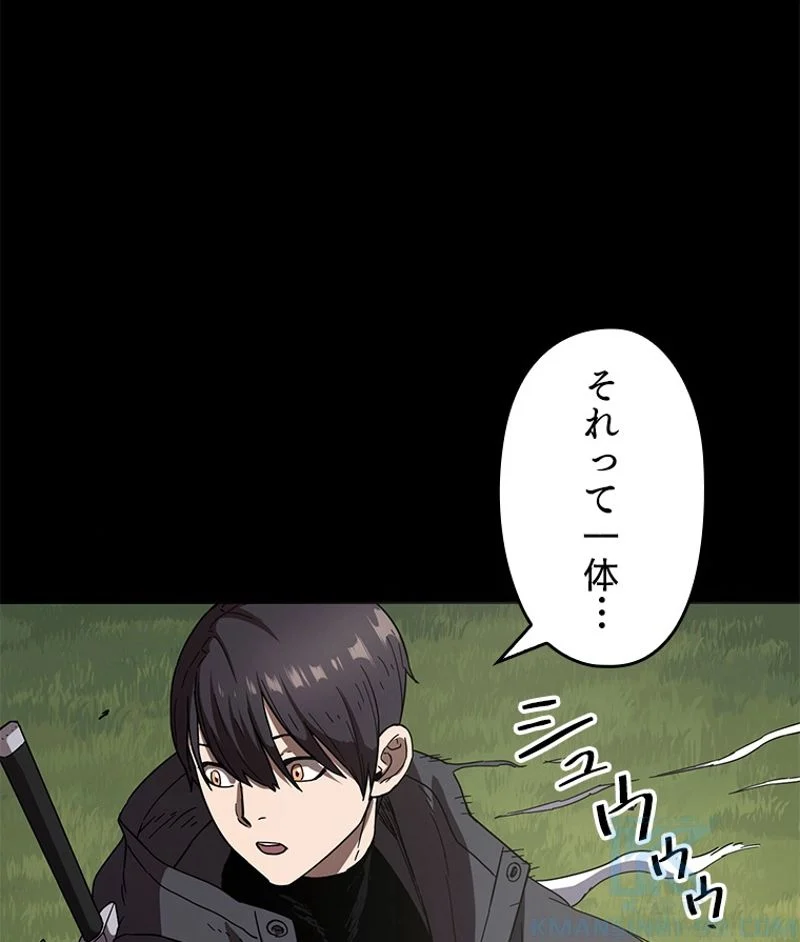 P38