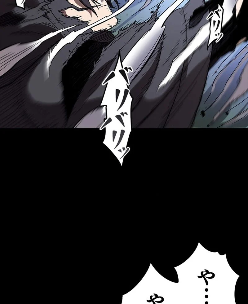 P46