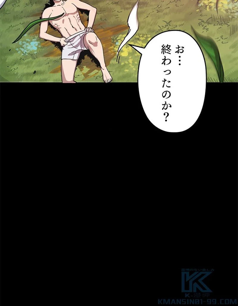 P53