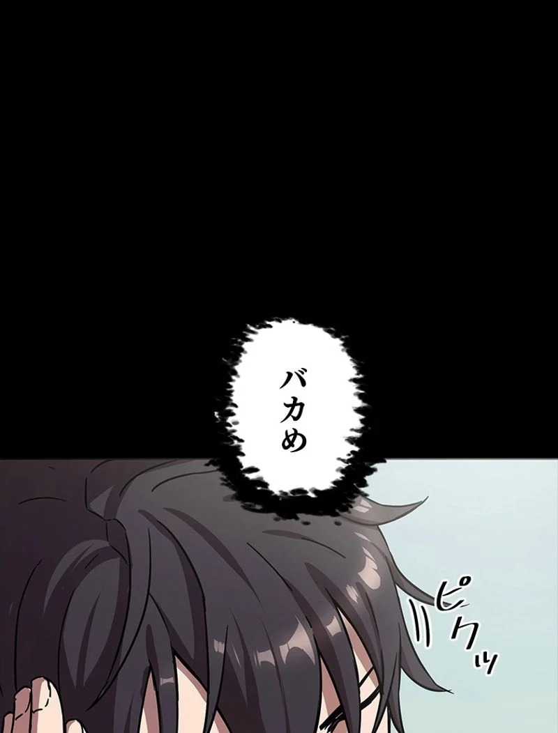 P67