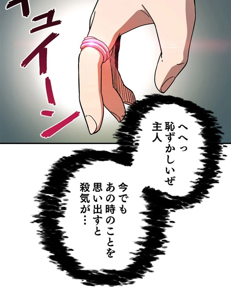 P96