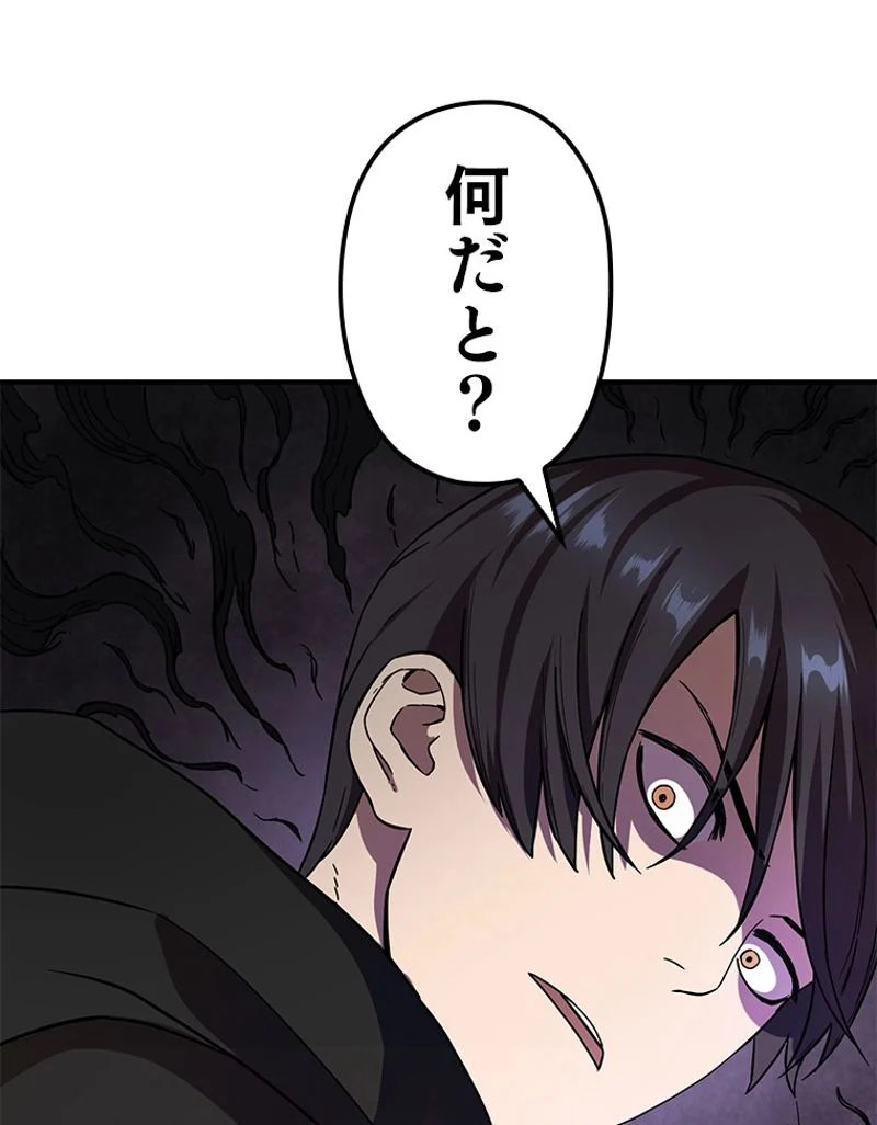 P97