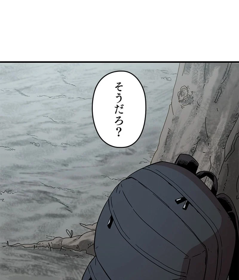 P99