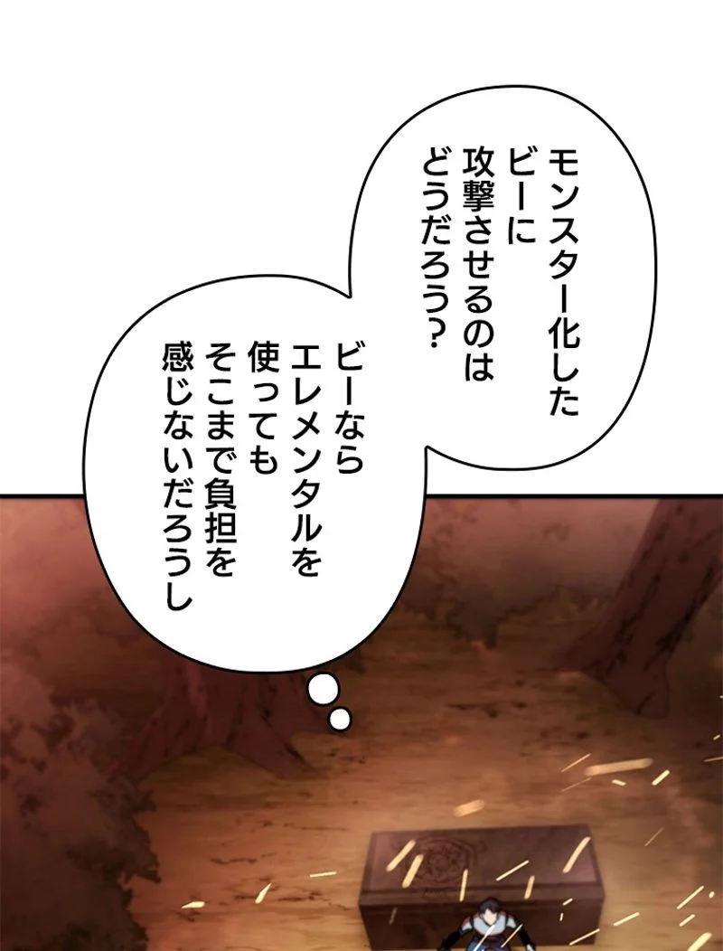 P114