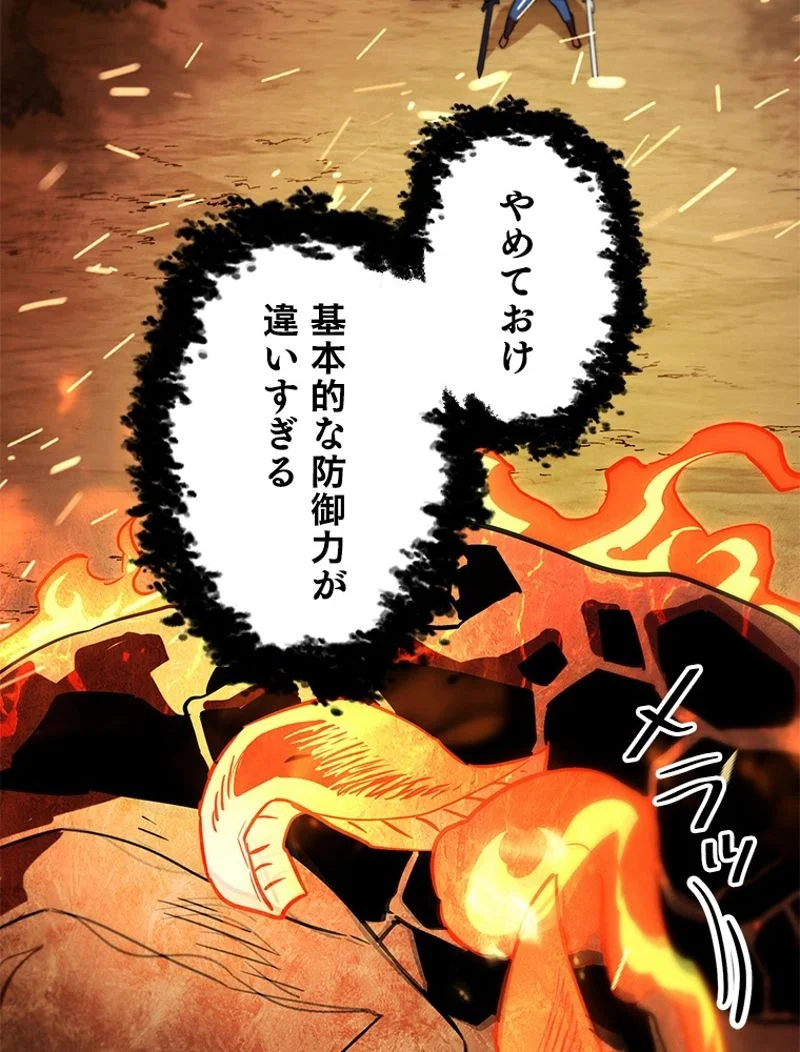 P115