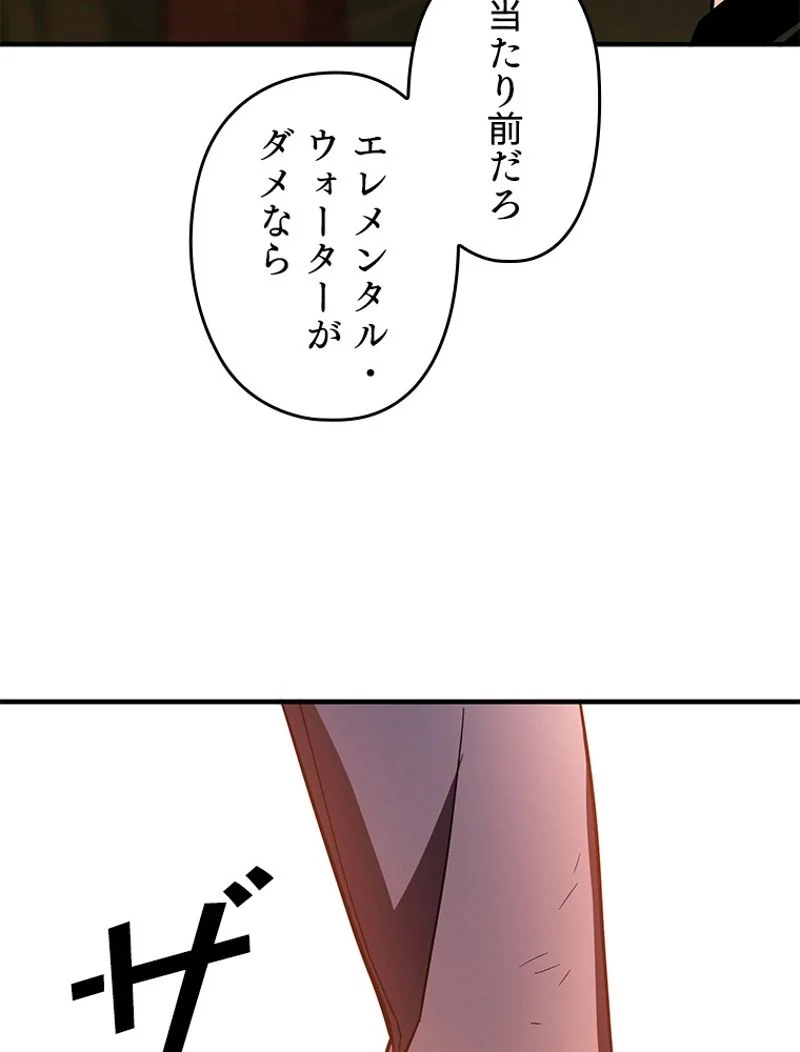 P148