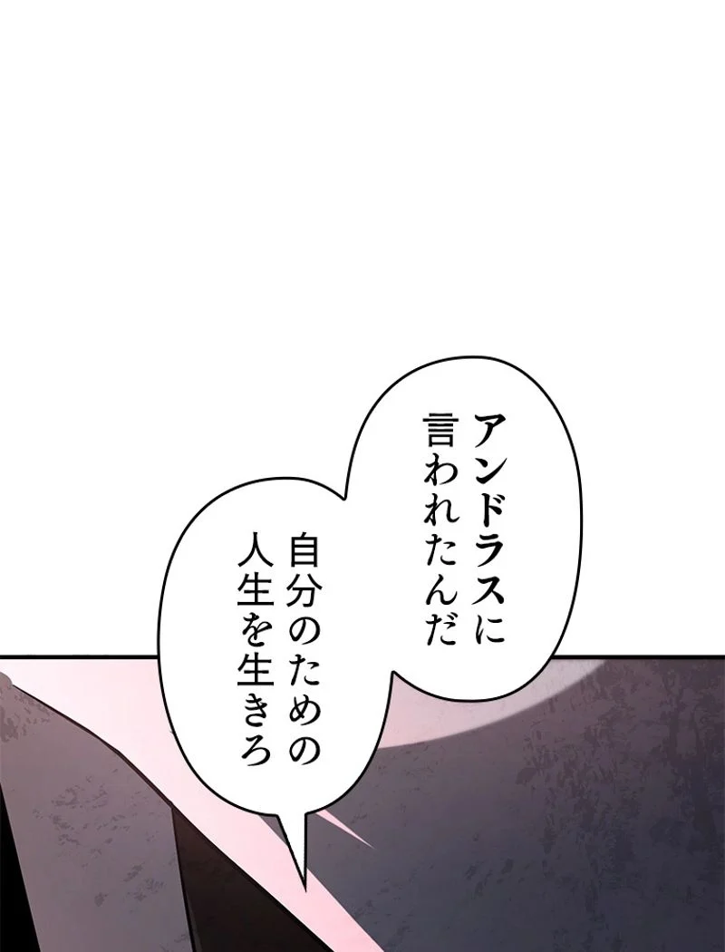 P46