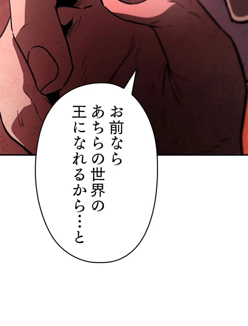 P48