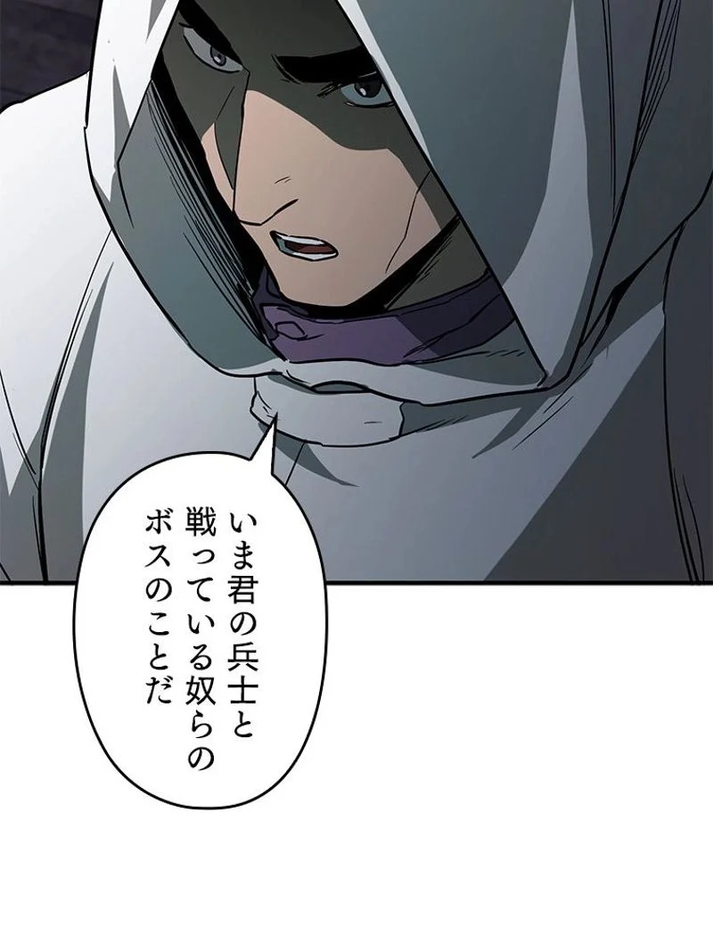 P52