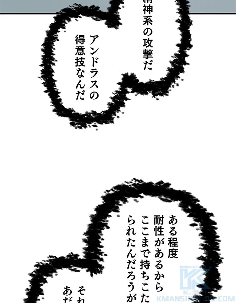P56