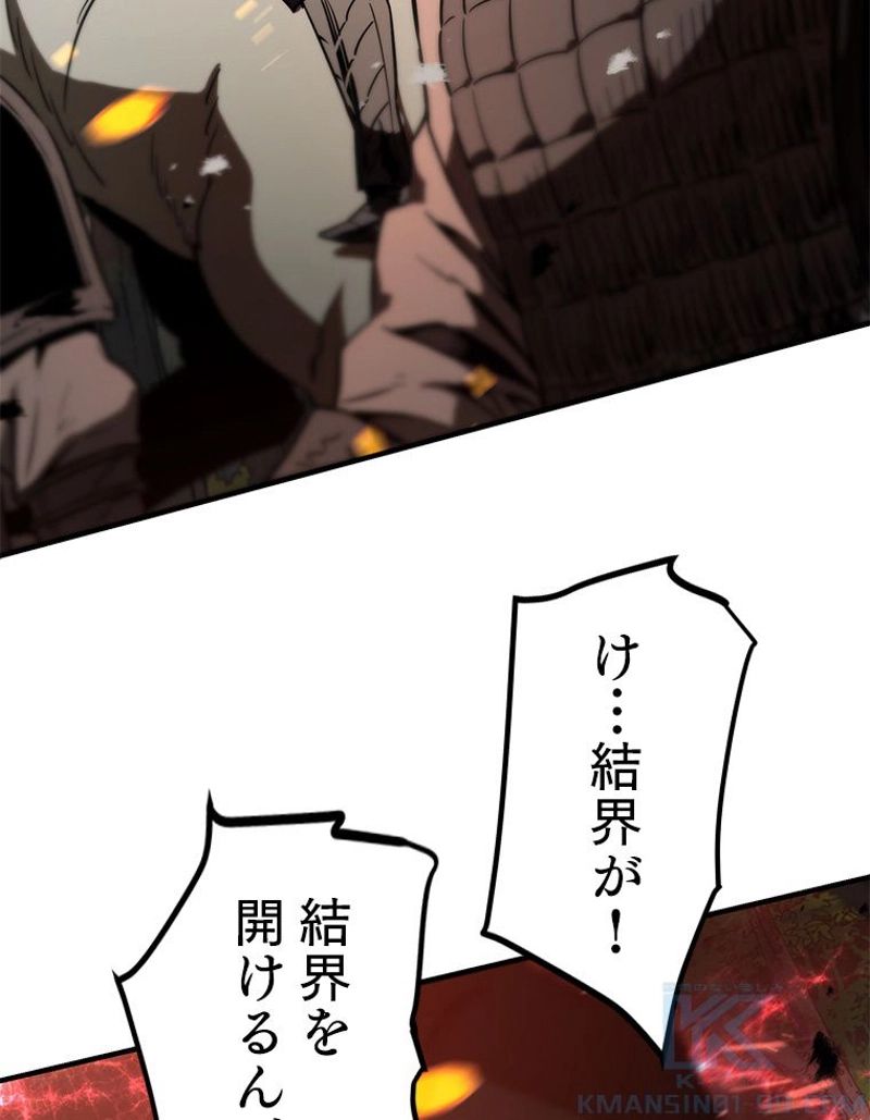 P74