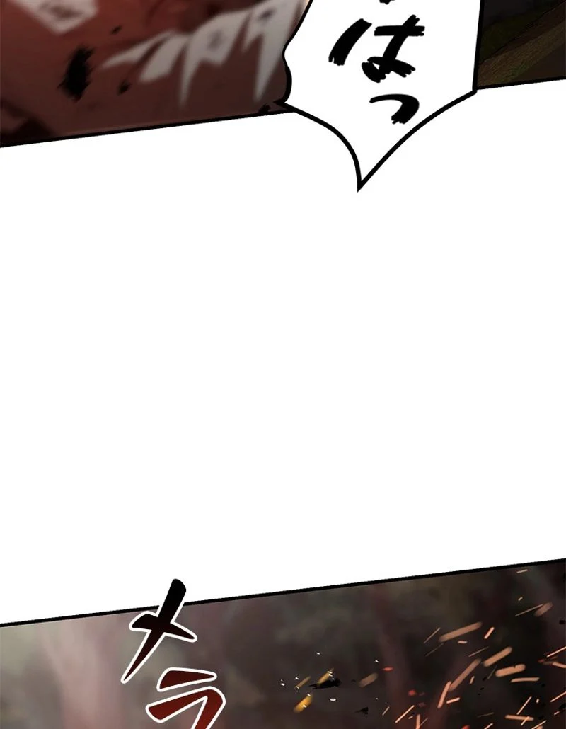 P76