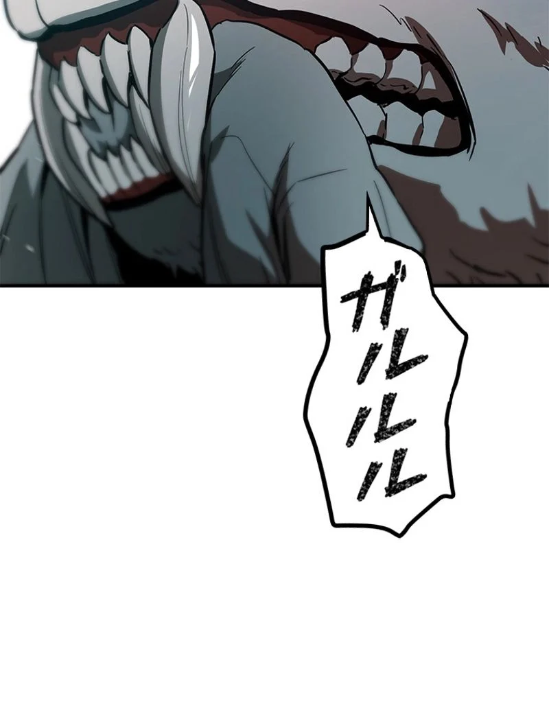 P79