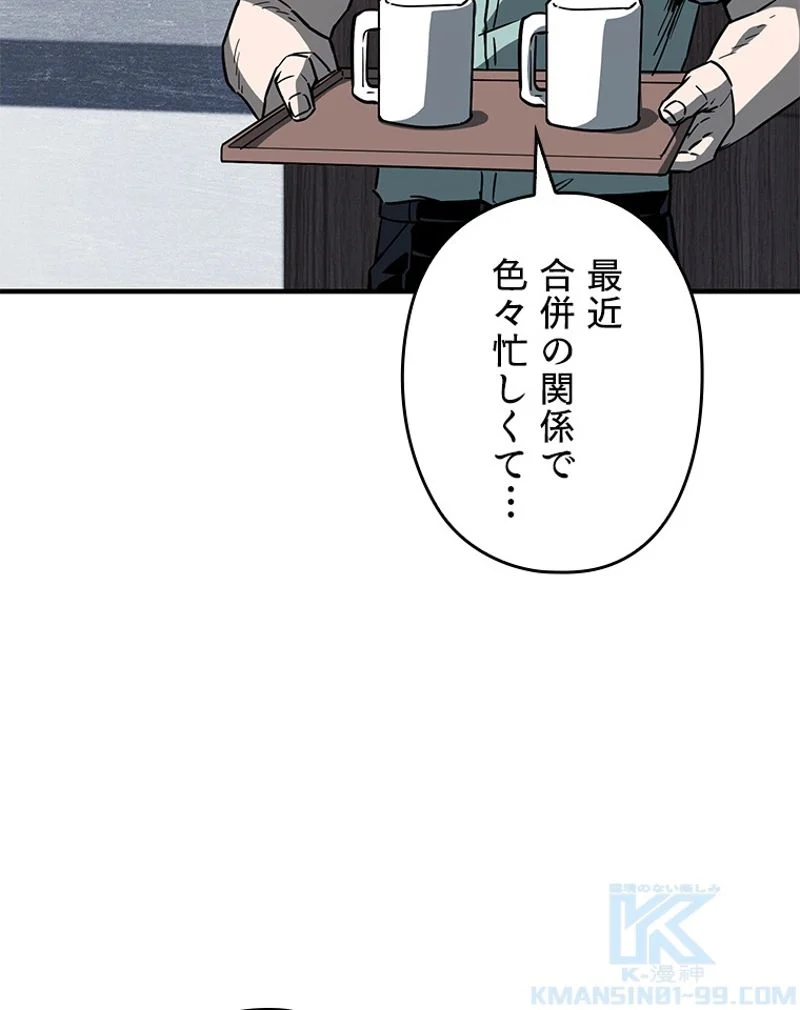 P104