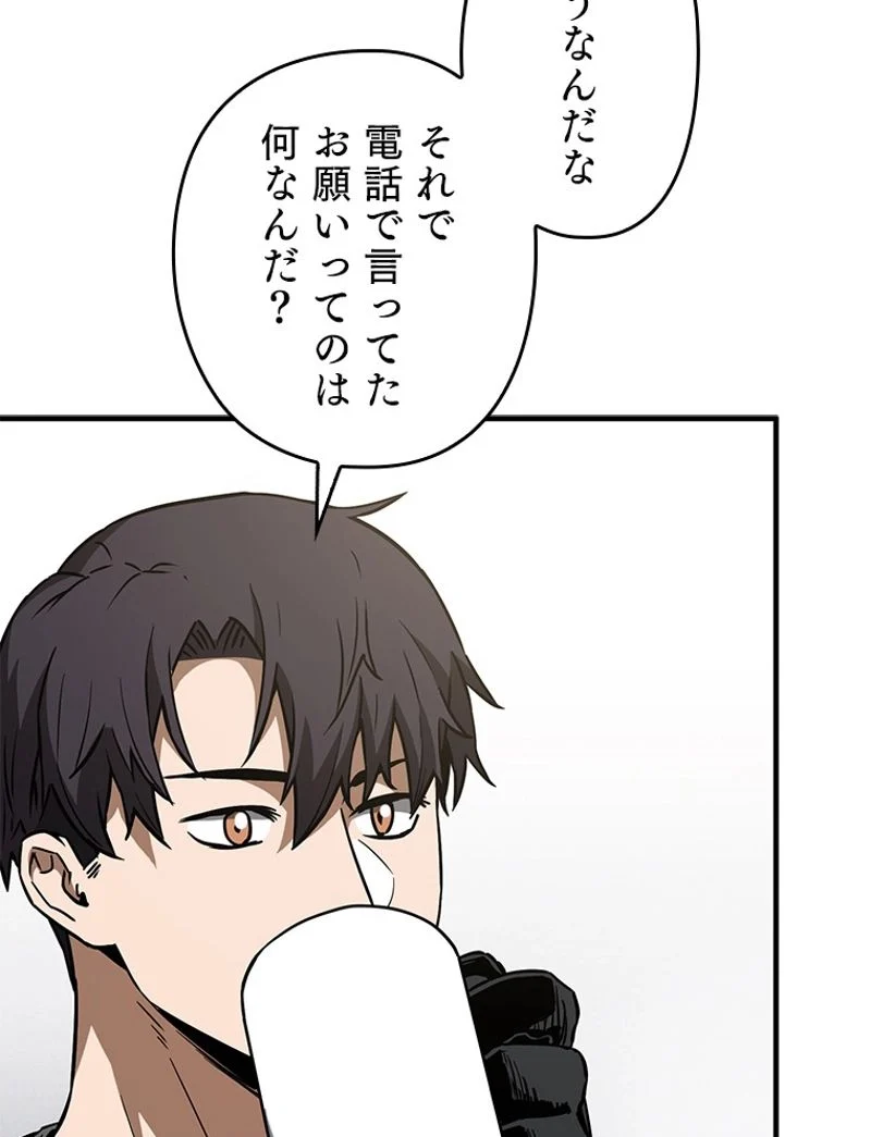 P109