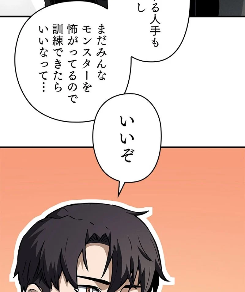 P117