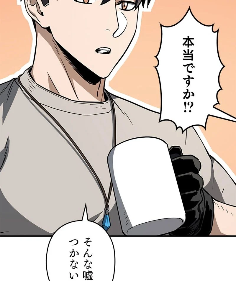 P118