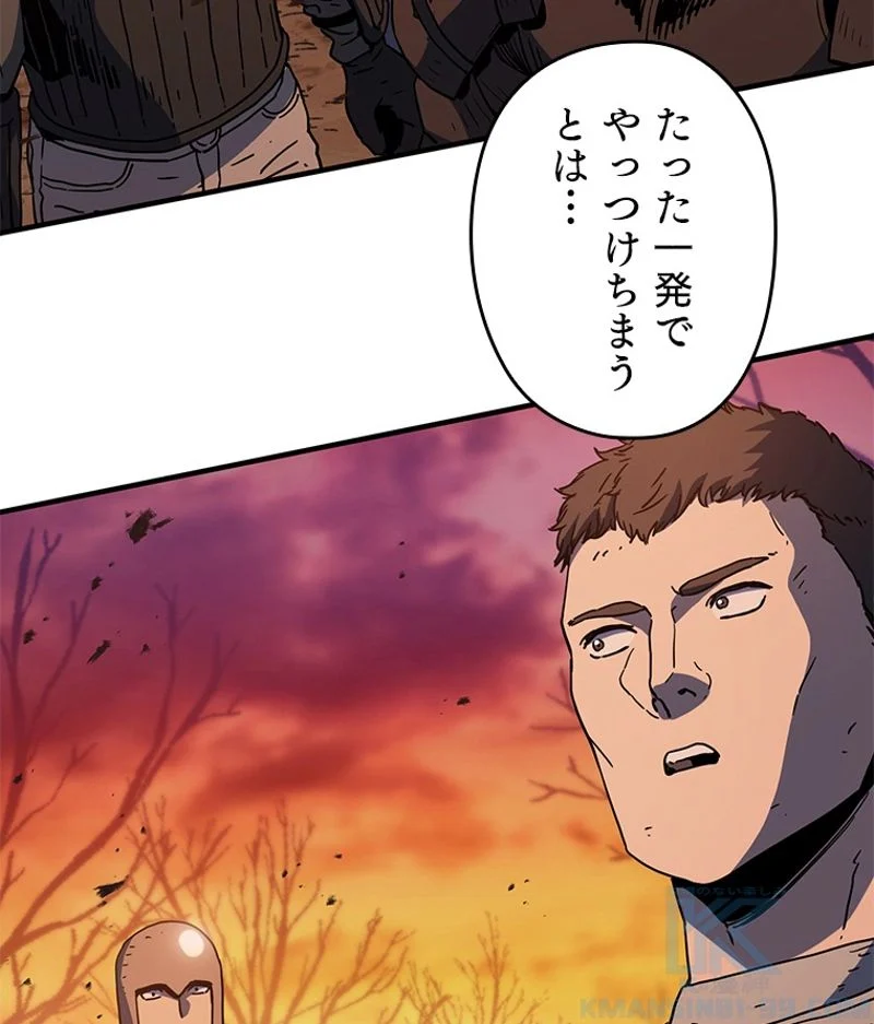 P143
