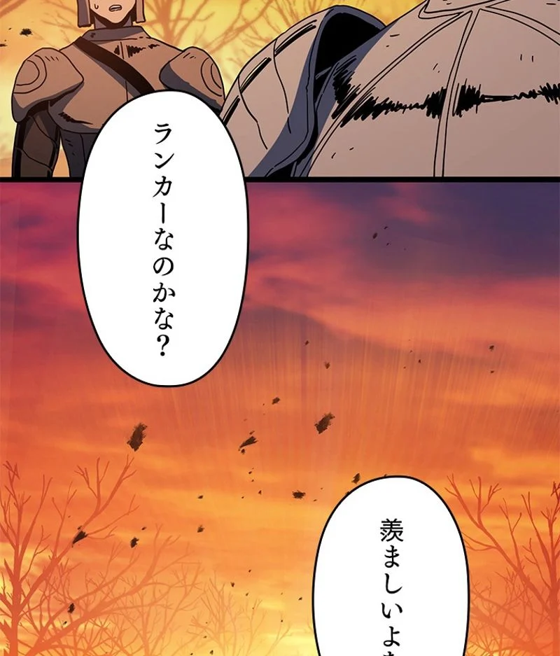 P144
