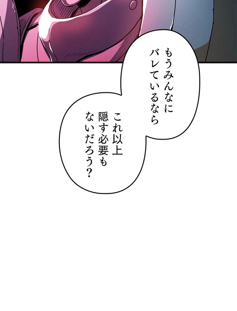 P159