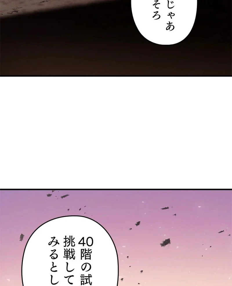 P162