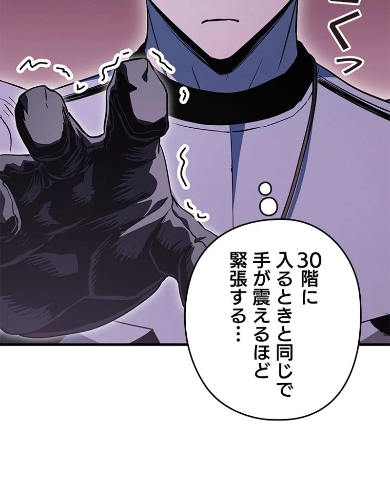 P166