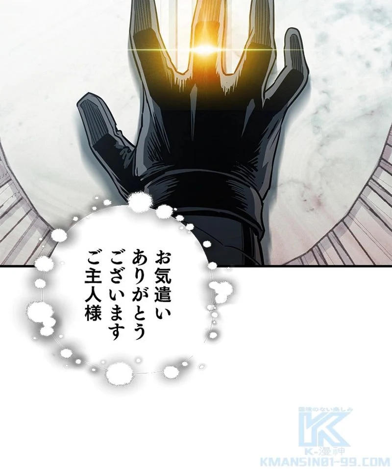 P170