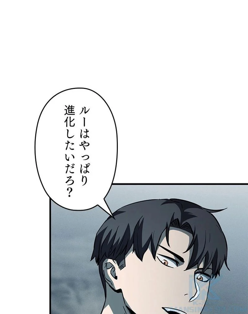 P38