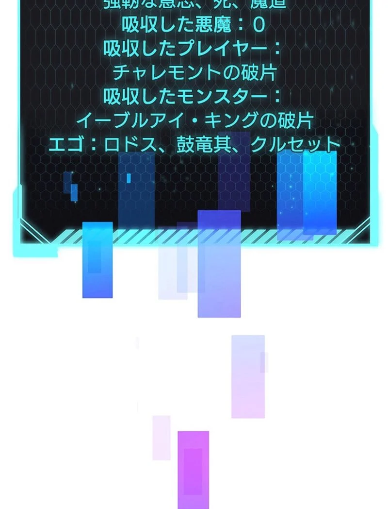 P58