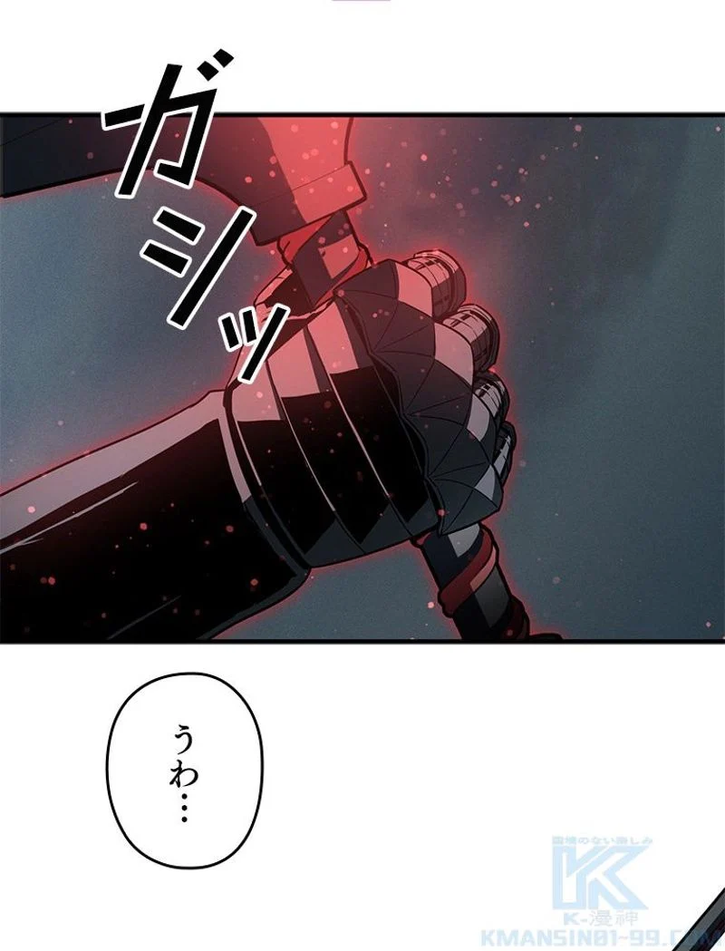 P59