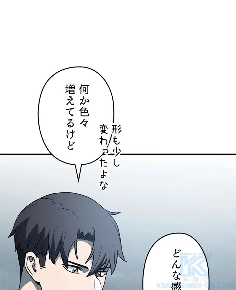P62