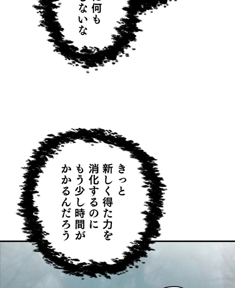 P64