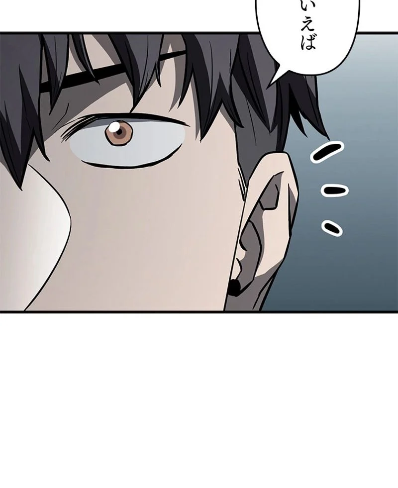 P67