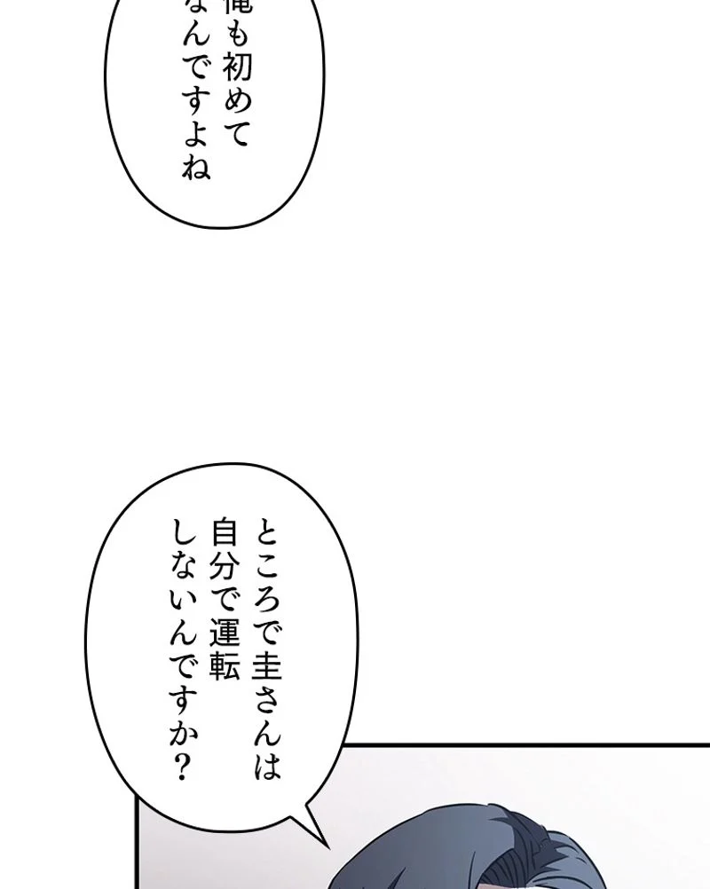 P78