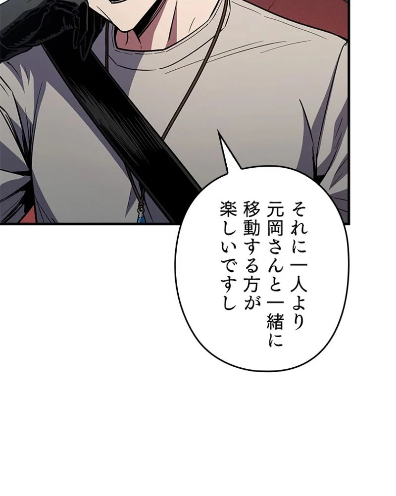 P81