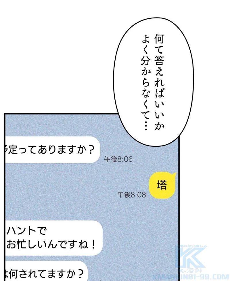 P89