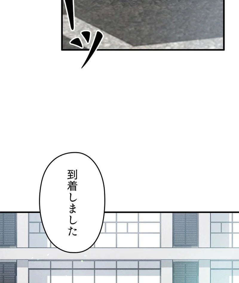 P96