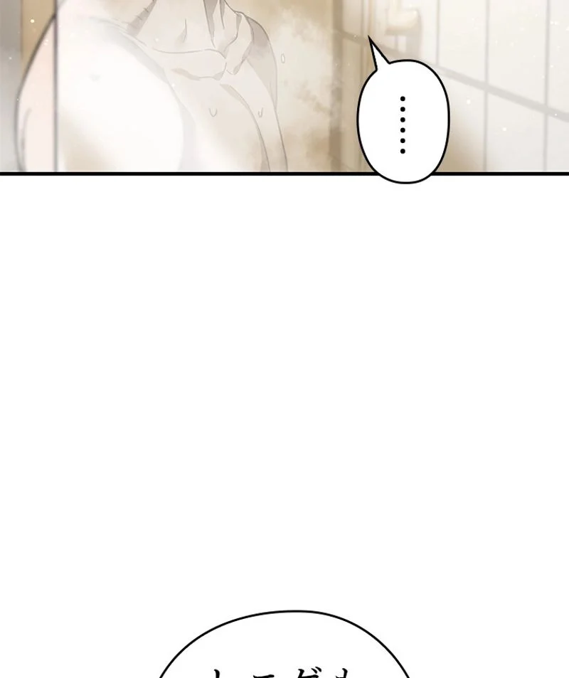 P118