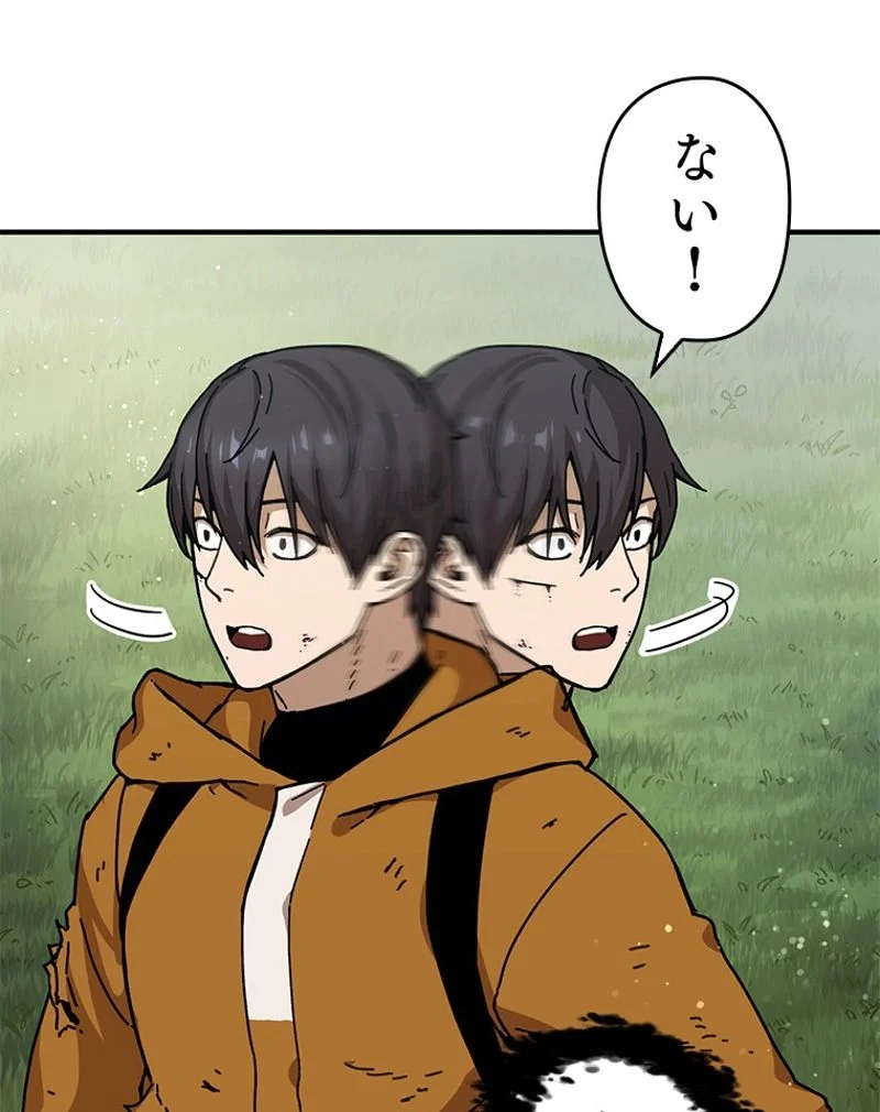 P39